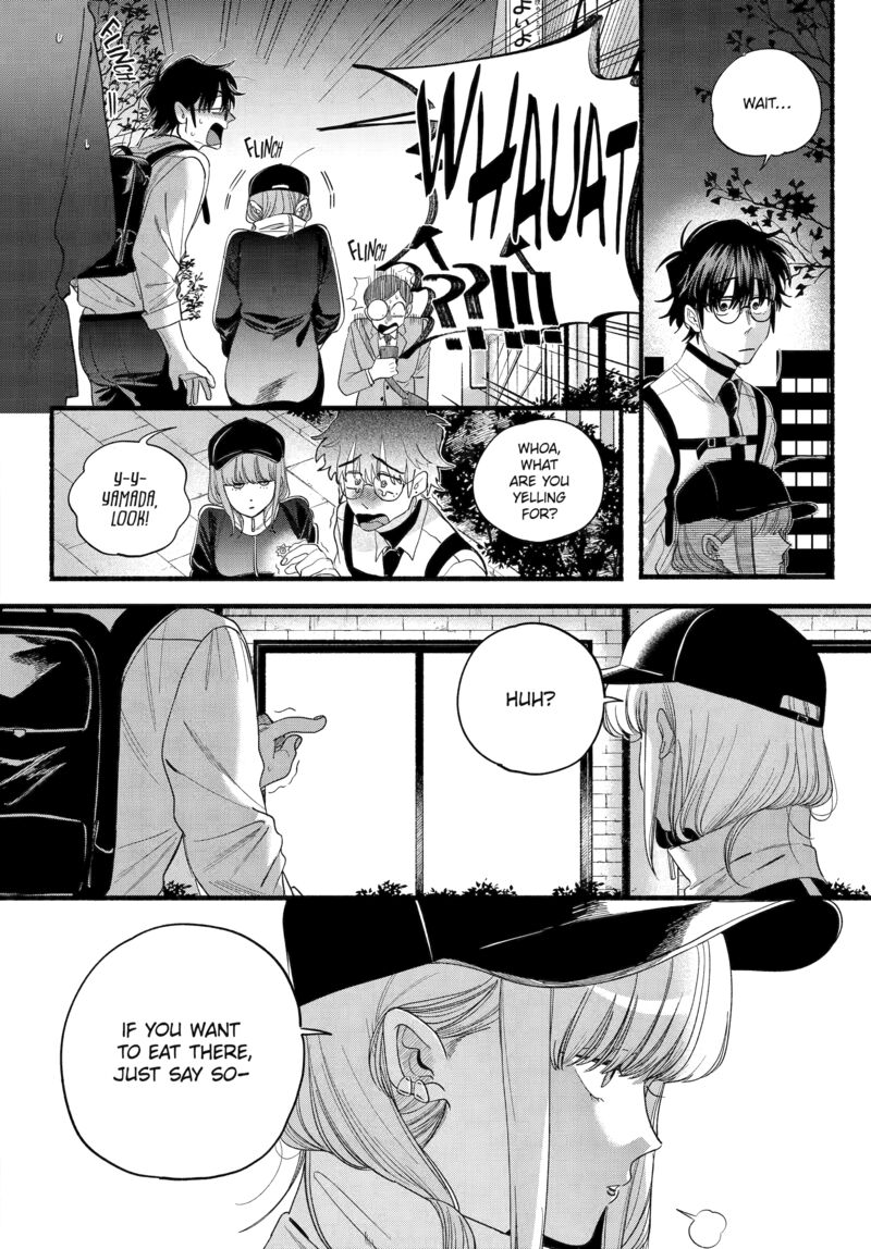 Super No Ura De Yani Suu Hanashi Chapter 51 Page 15