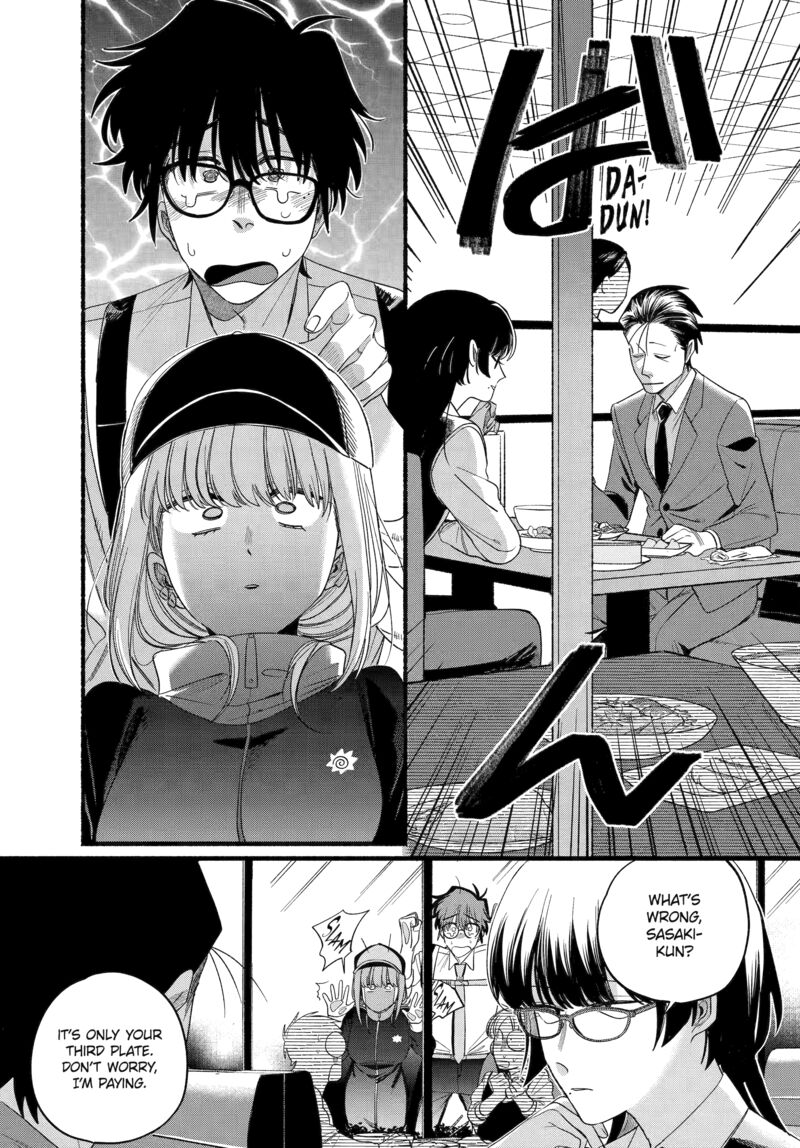 Super No Ura De Yani Suu Hanashi Chapter 51 Page 16