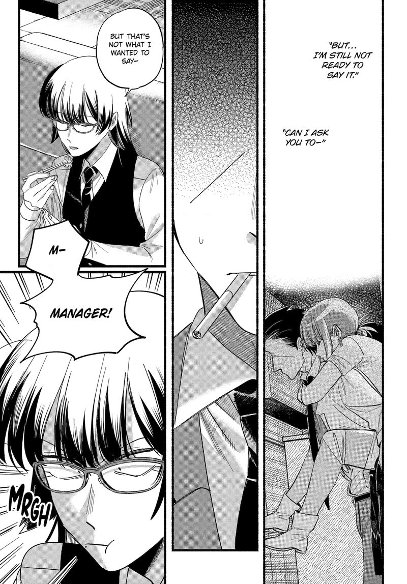 Super No Ura De Yani Suu Hanashi Chapter 51 Page 20
