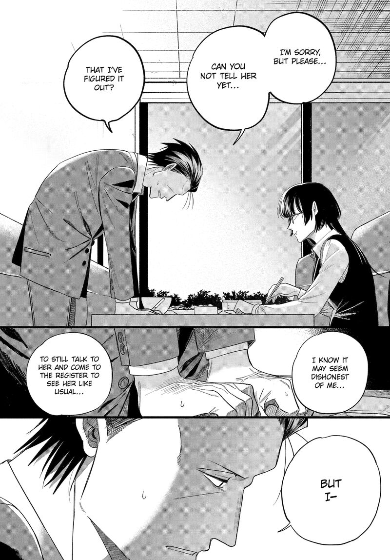 Super No Ura De Yani Suu Hanashi Chapter 51 Page 21
