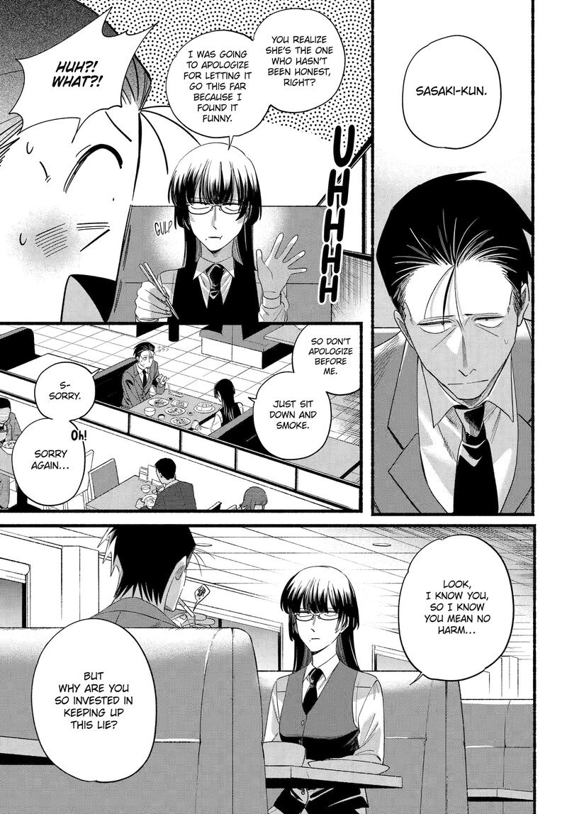 Super No Ura De Yani Suu Hanashi Chapter 51 Page 22