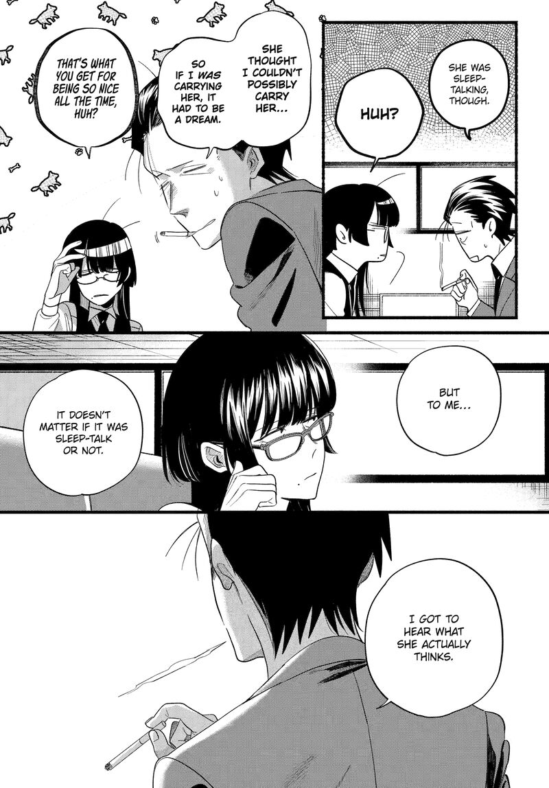 Super No Ura De Yani Suu Hanashi Chapter 51 Page 24