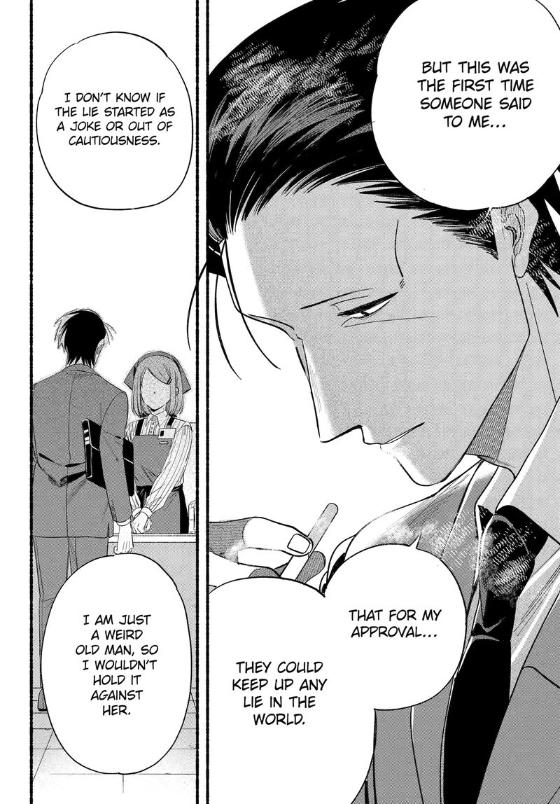 Super No Ura De Yani Suu Hanashi Chapter 51 Page 27