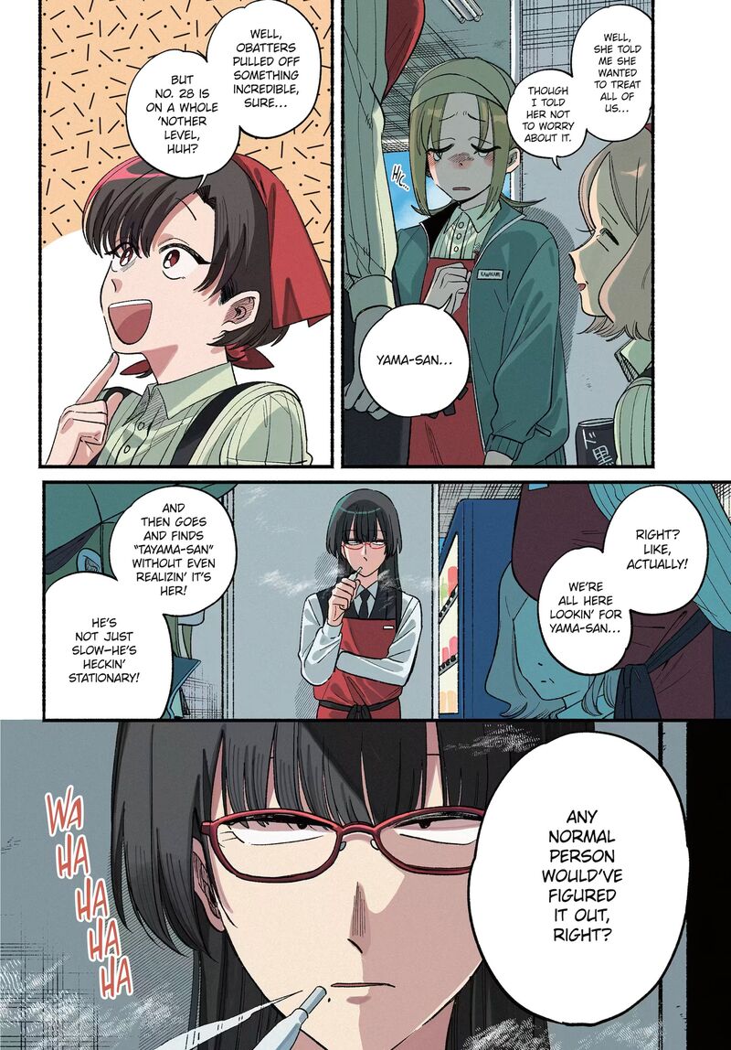 Super No Ura De Yani Suu Hanashi Chapter 51 Page 3