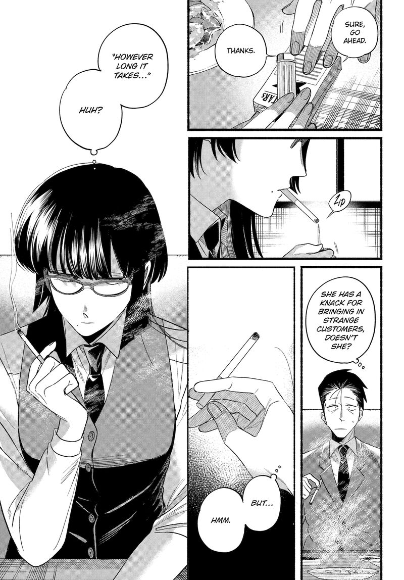 Super No Ura De Yani Suu Hanashi Chapter 51 Page 30