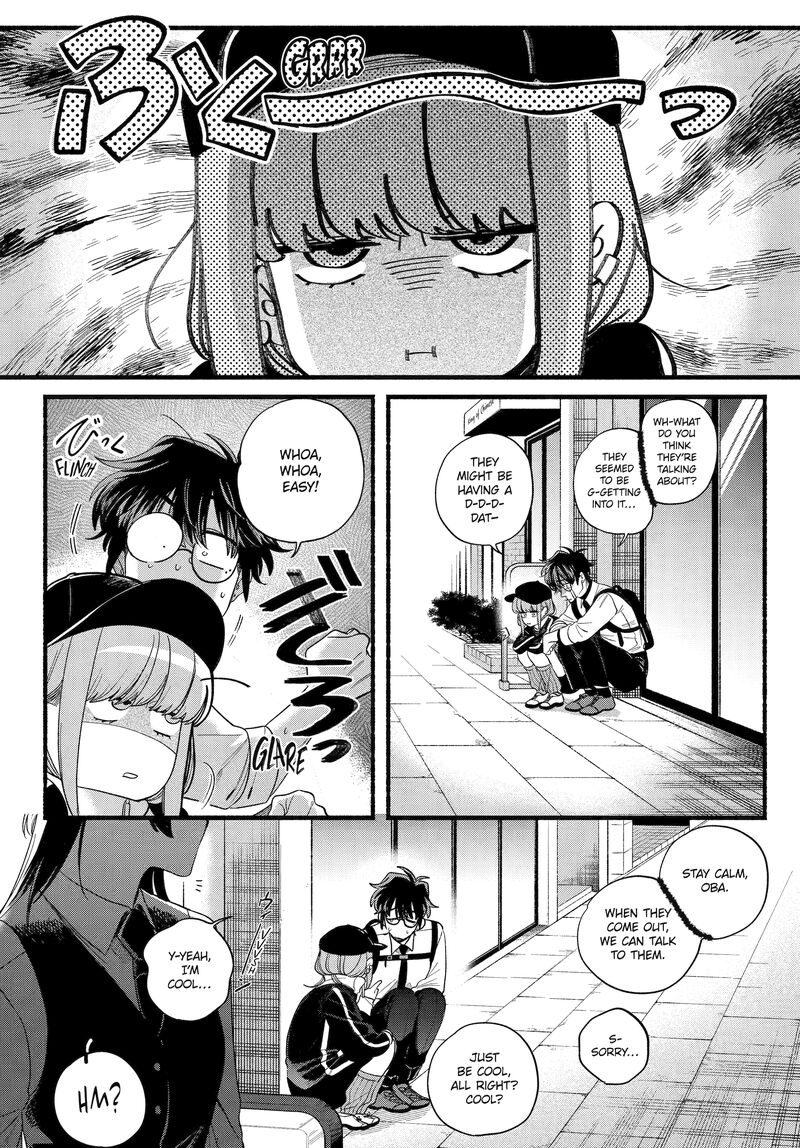 Super No Ura De Yani Suu Hanashi Chapter 51 Page 31