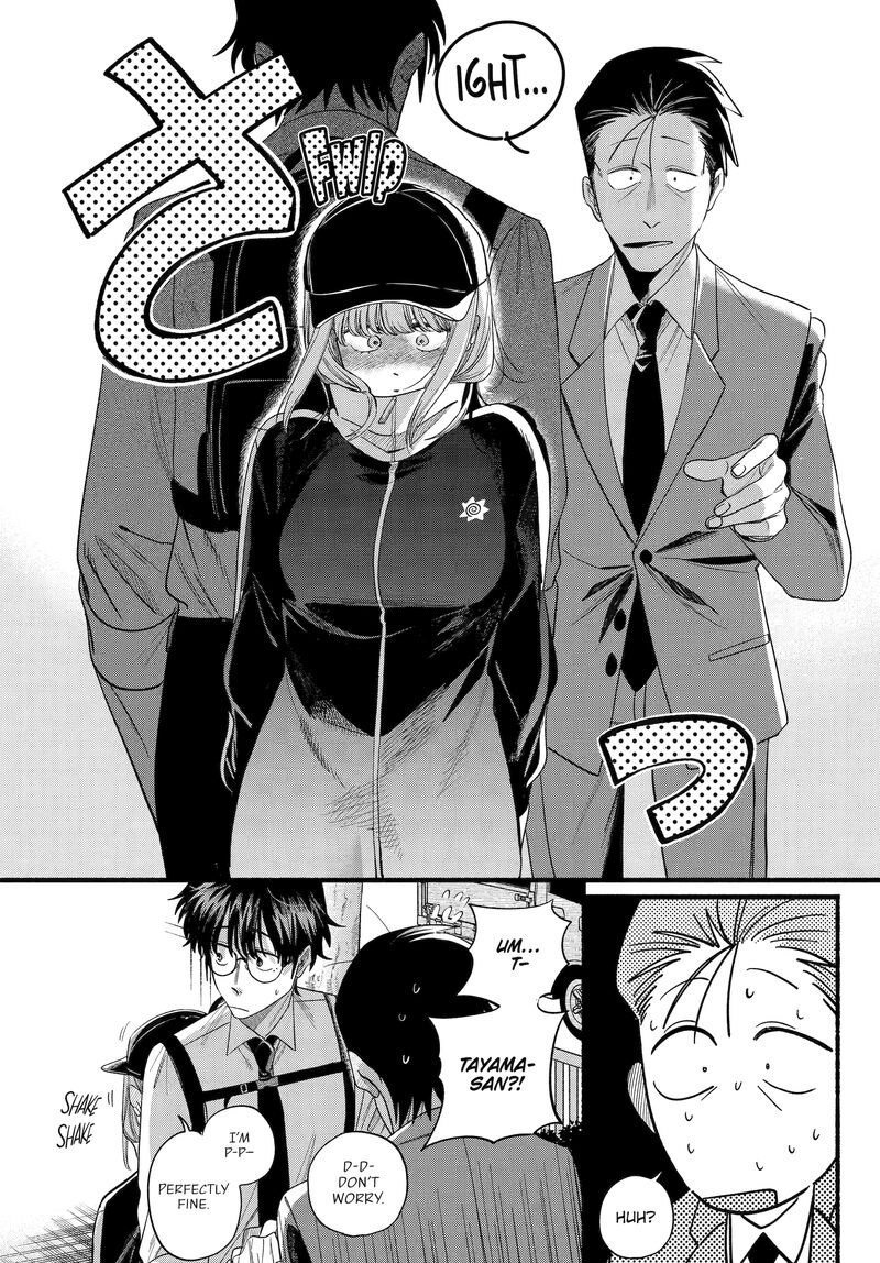 Super No Ura De Yani Suu Hanashi Chapter 51 Page 35