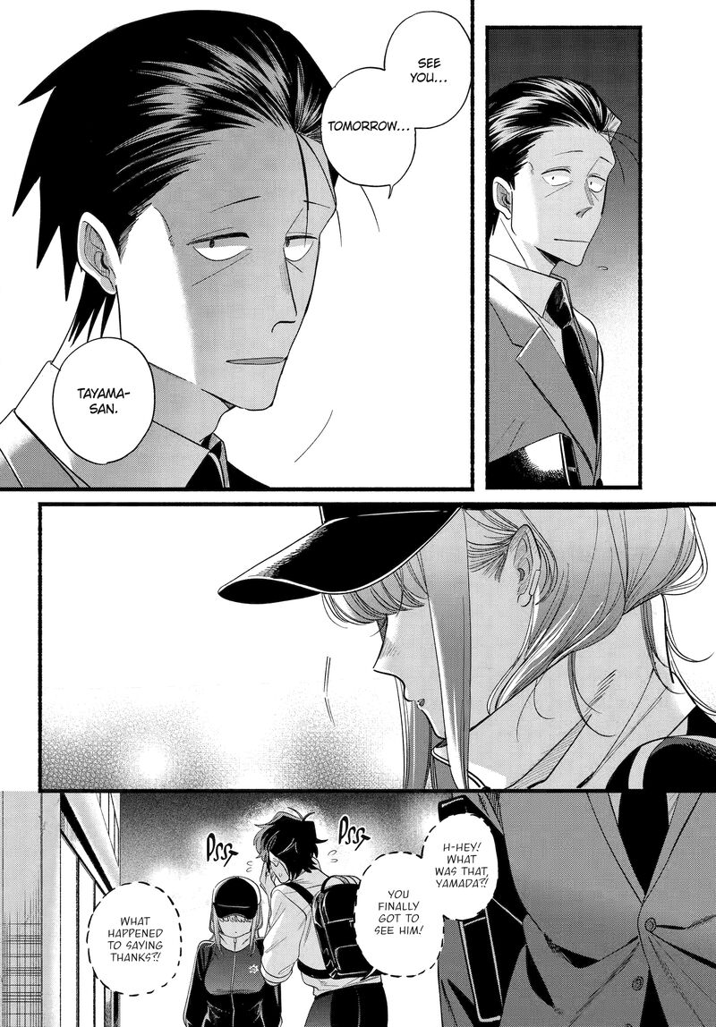 Super No Ura De Yani Suu Hanashi Chapter 51 Page 39