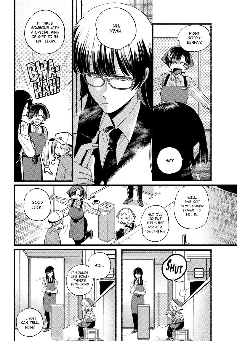 Super No Ura De Yani Suu Hanashi Chapter 51 Page 5