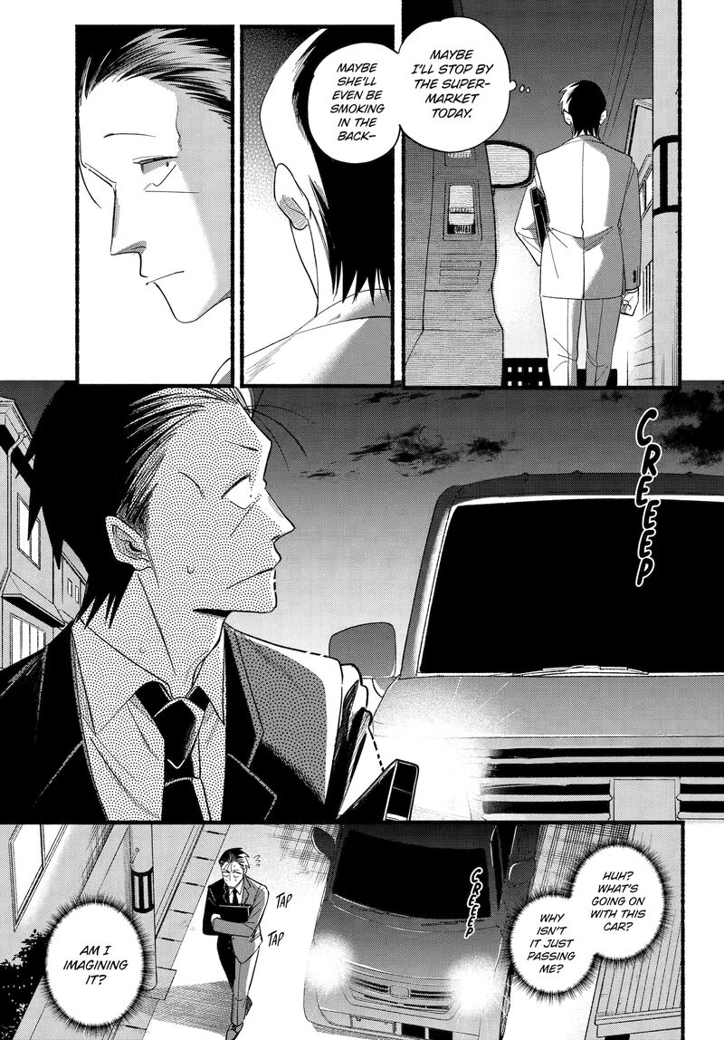Super No Ura De Yani Suu Hanashi Chapter 51 Page 8