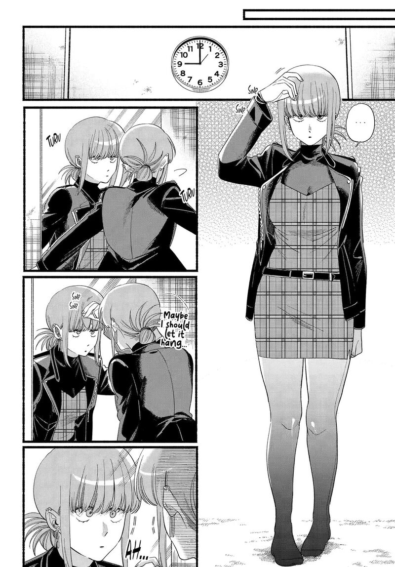 Super No Ura De Yani Suu Hanashi Chapter 52 Page 10