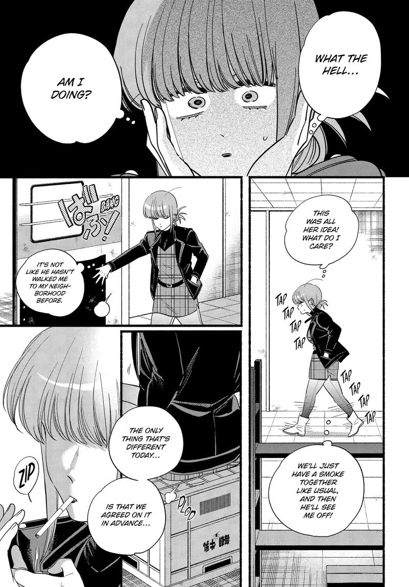 Super No Ura De Yani Suu Hanashi Chapter 52 Page 11