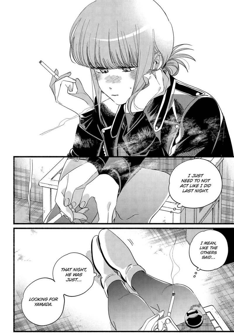 Super No Ura De Yani Suu Hanashi Chapter 52 Page 12