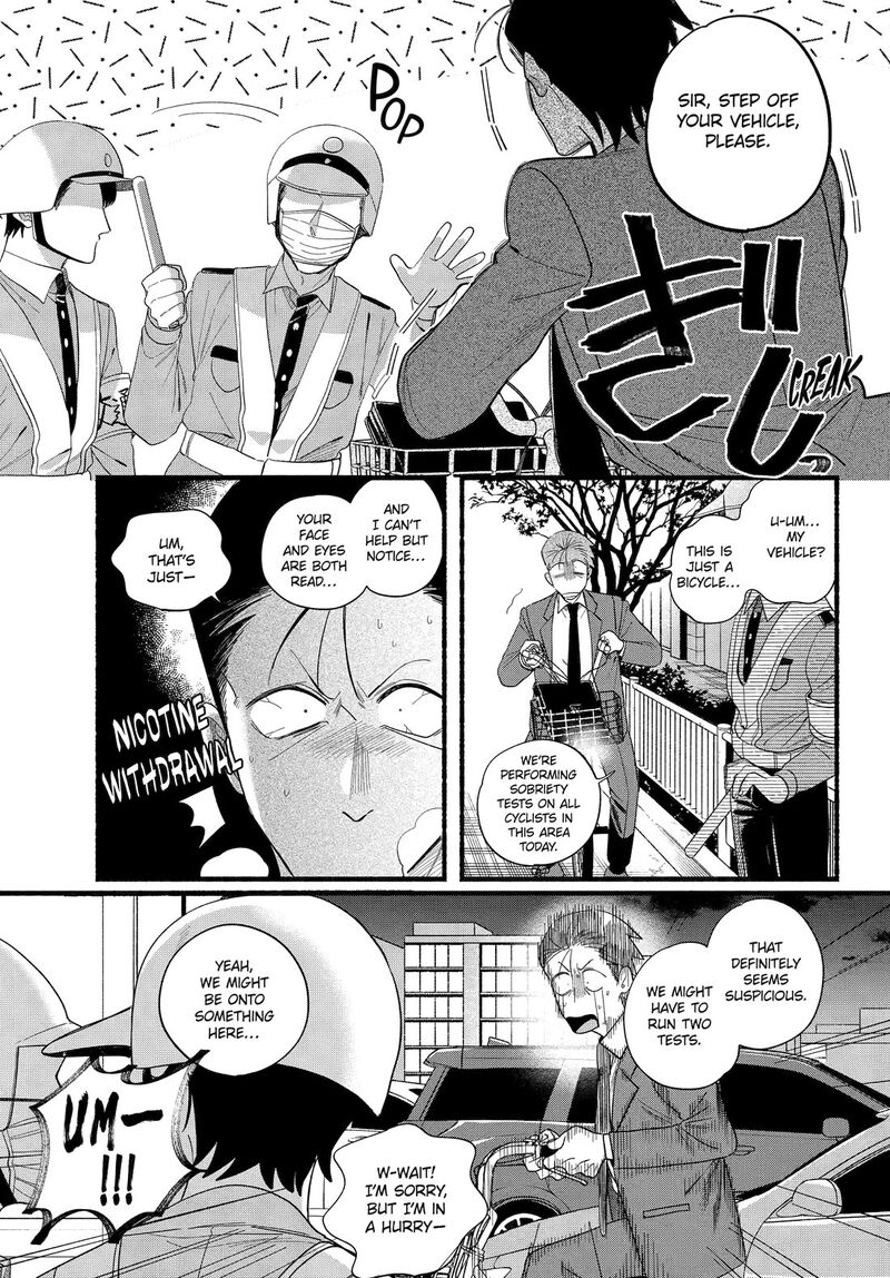 Super No Ura De Yani Suu Hanashi Chapter 52 Page 17
