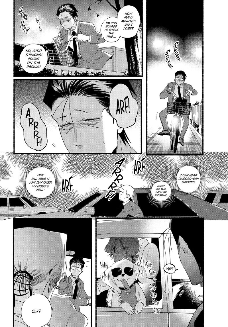 Super No Ura De Yani Suu Hanashi Chapter 52 Page 18