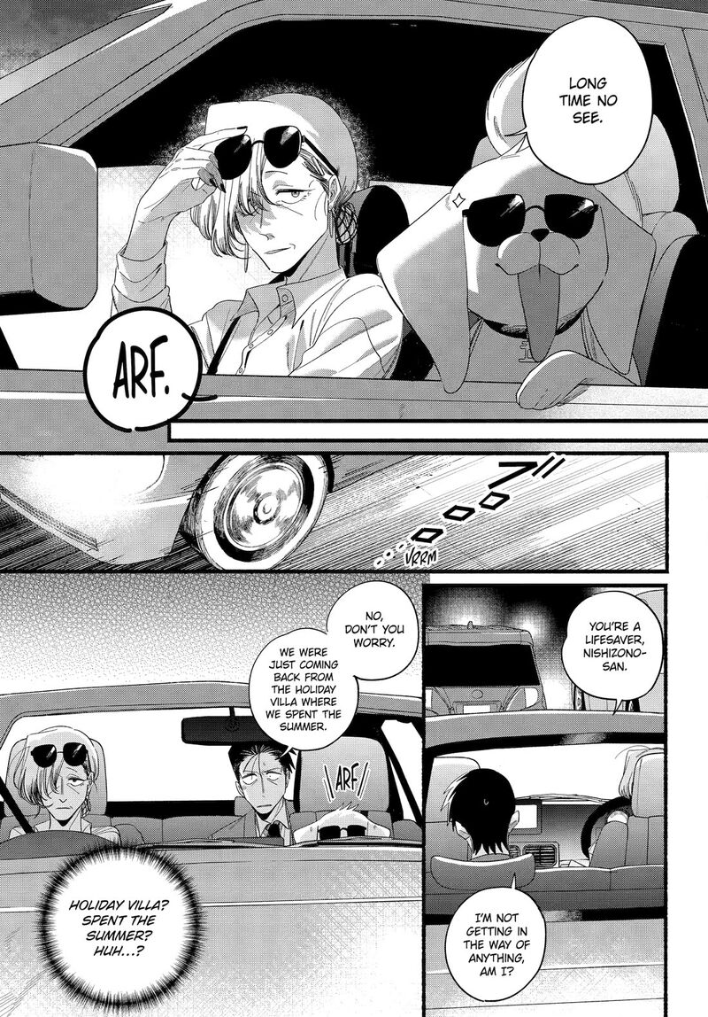 Super No Ura De Yani Suu Hanashi Chapter 52 Page 19