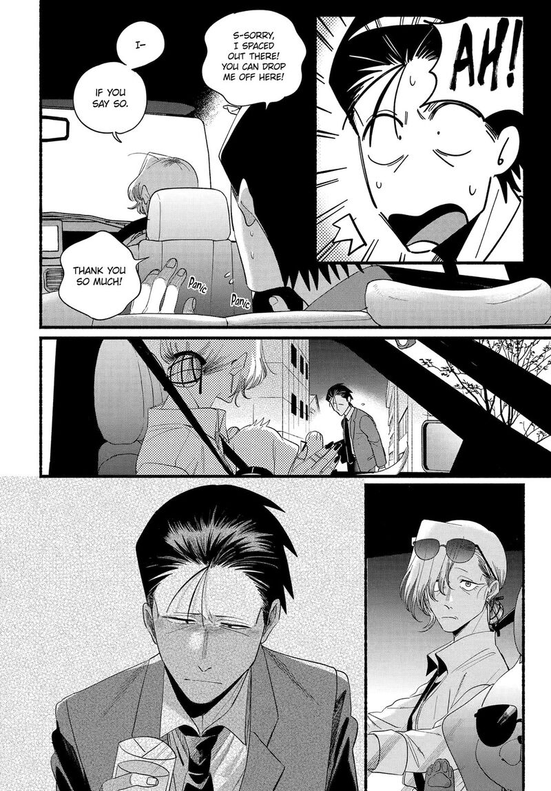 Super No Ura De Yani Suu Hanashi Chapter 52 Page 24