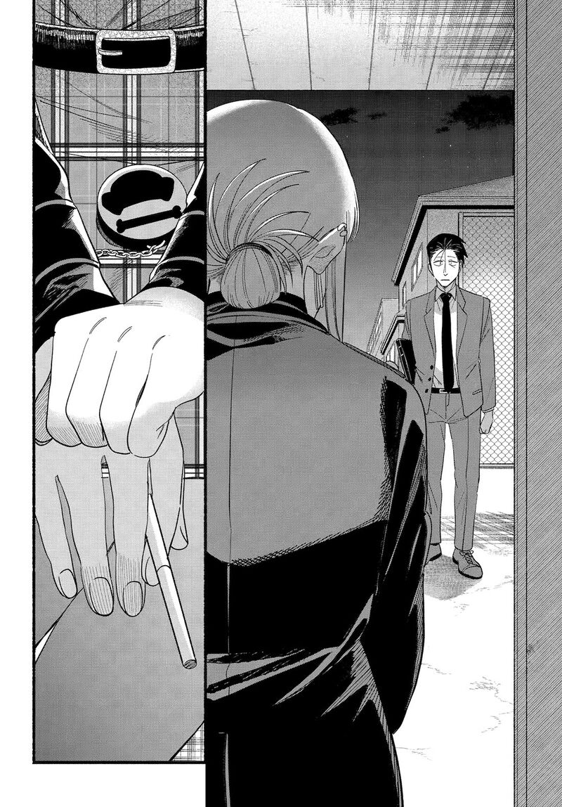 Super No Ura De Yani Suu Hanashi Chapter 52 Page 28