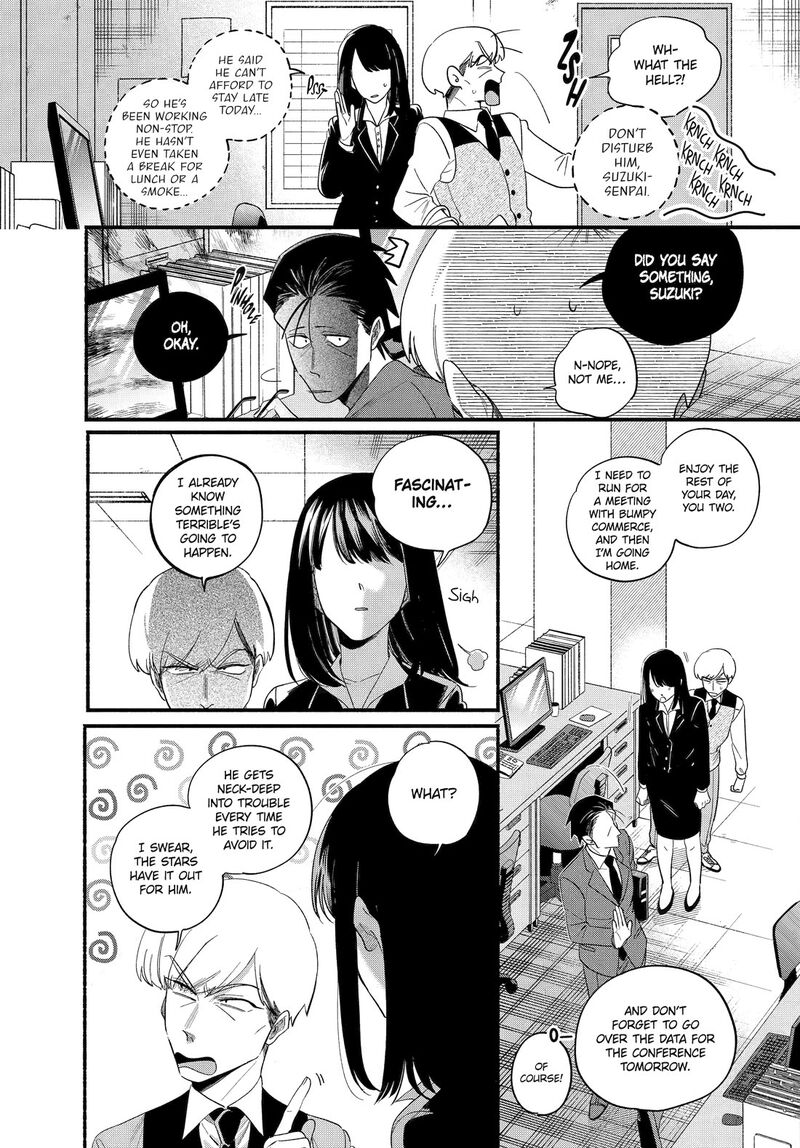 Super No Ura De Yani Suu Hanashi Chapter 52 Page 3