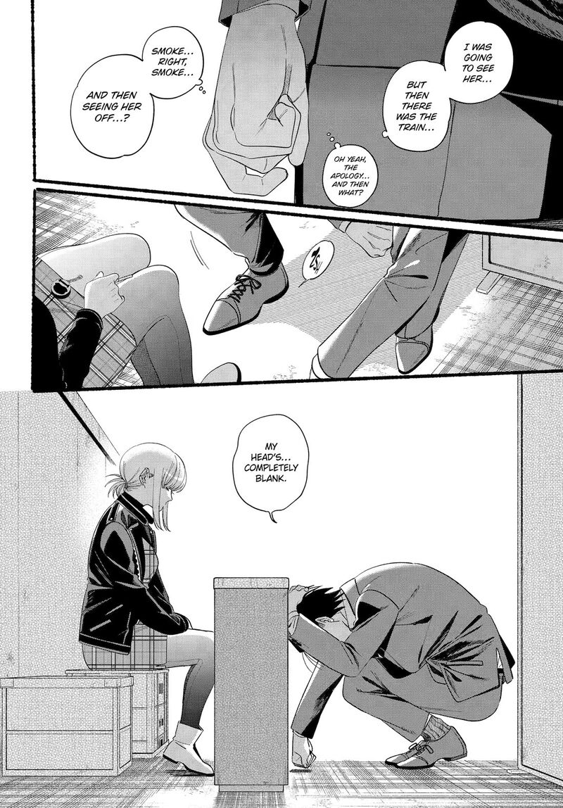 Super No Ura De Yani Suu Hanashi Chapter 52 Page 30