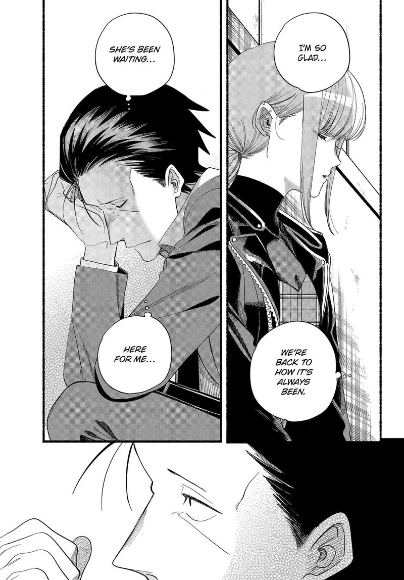 Super No Ura De Yani Suu Hanashi Chapter 52 Page 31