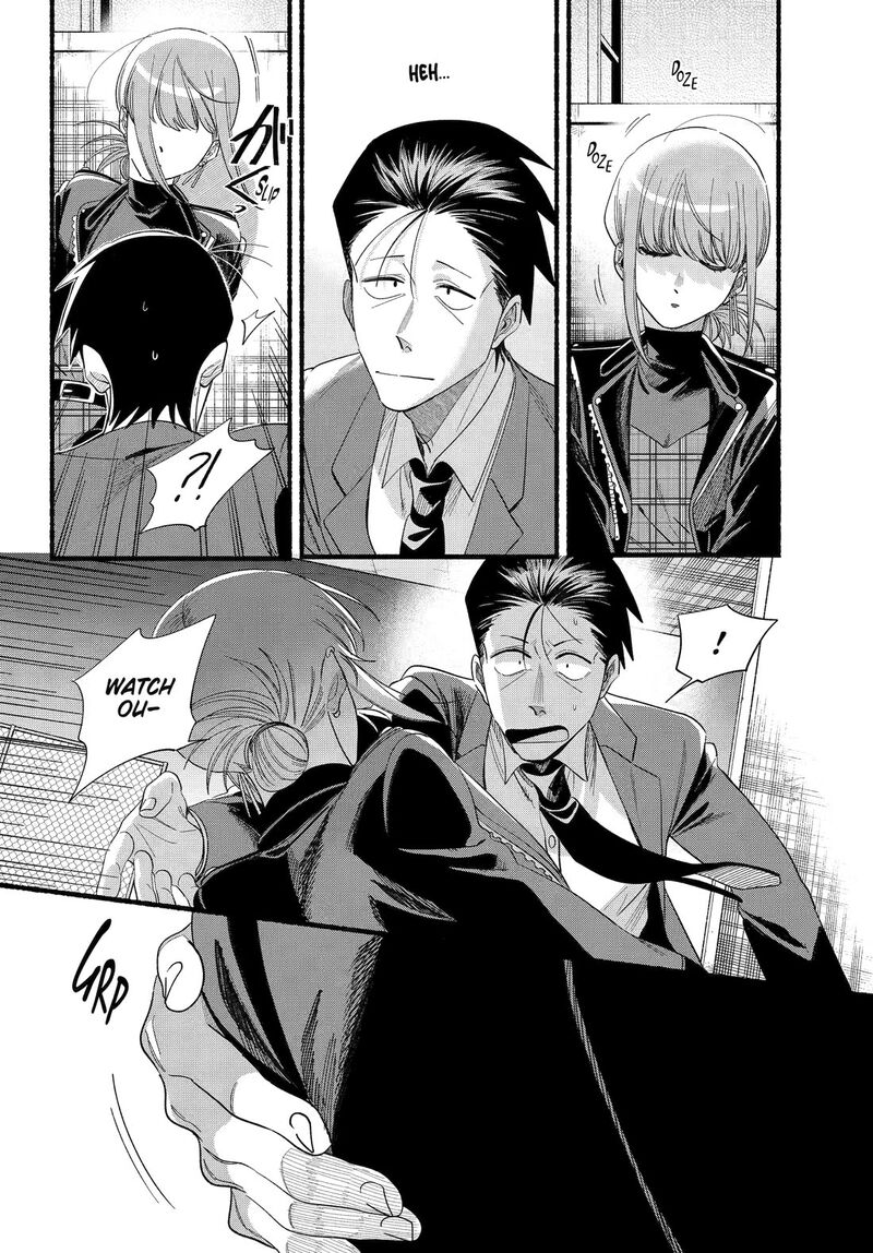 Super No Ura De Yani Suu Hanashi Chapter 52 Page 32