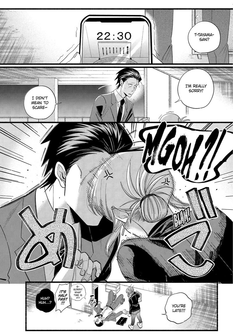 Super No Ura De Yani Suu Hanashi Chapter 52 Page 36