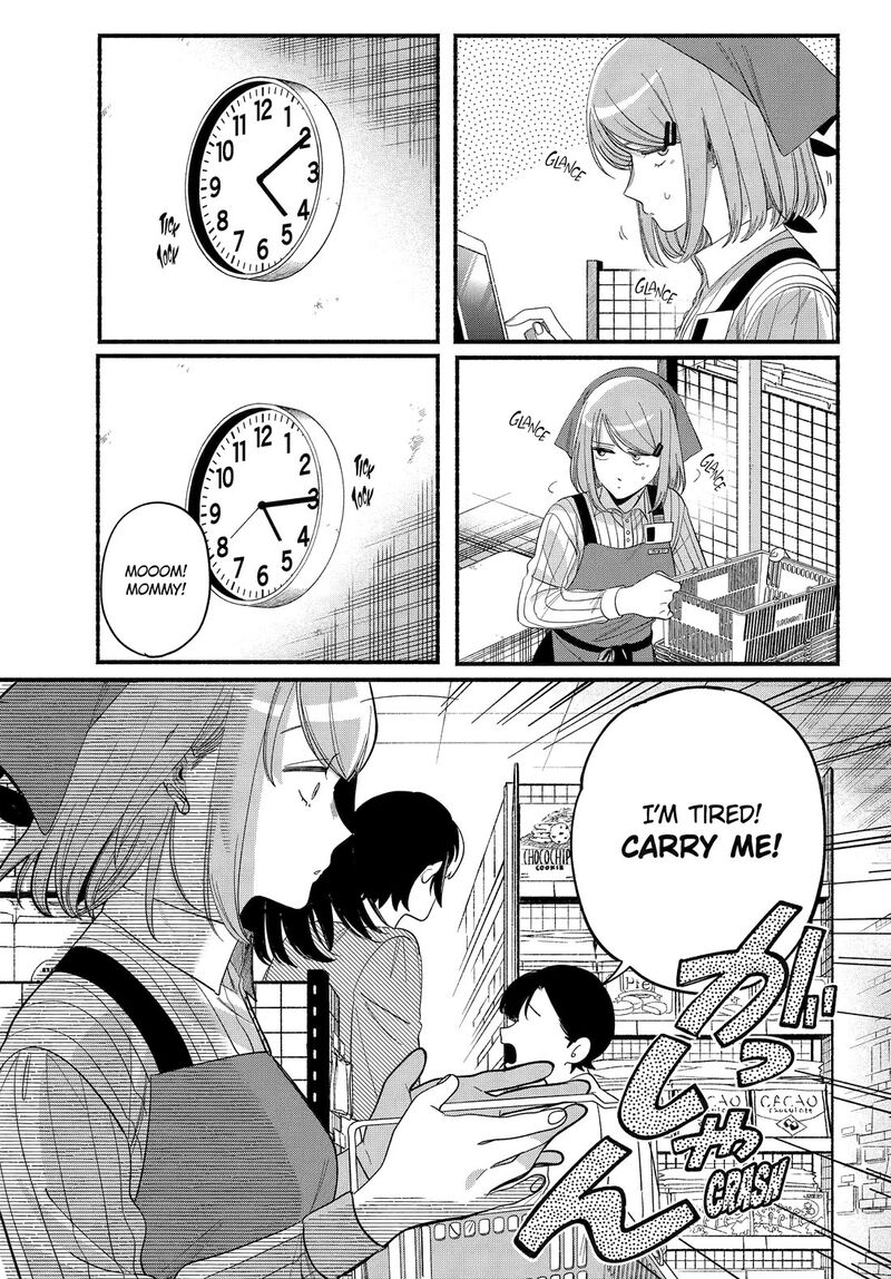 Super No Ura De Yani Suu Hanashi Chapter 52 Page 7