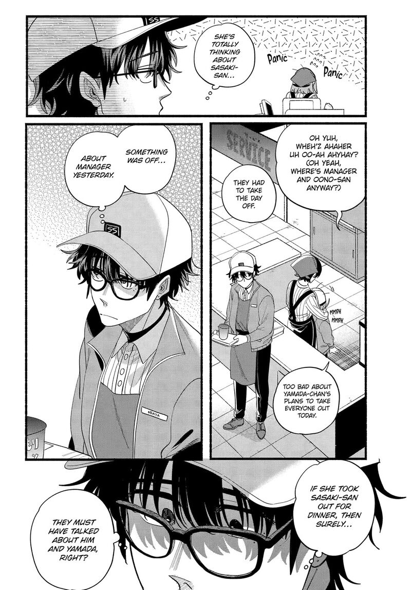 Super No Ura De Yani Suu Hanashi Chapter 52 Page 8