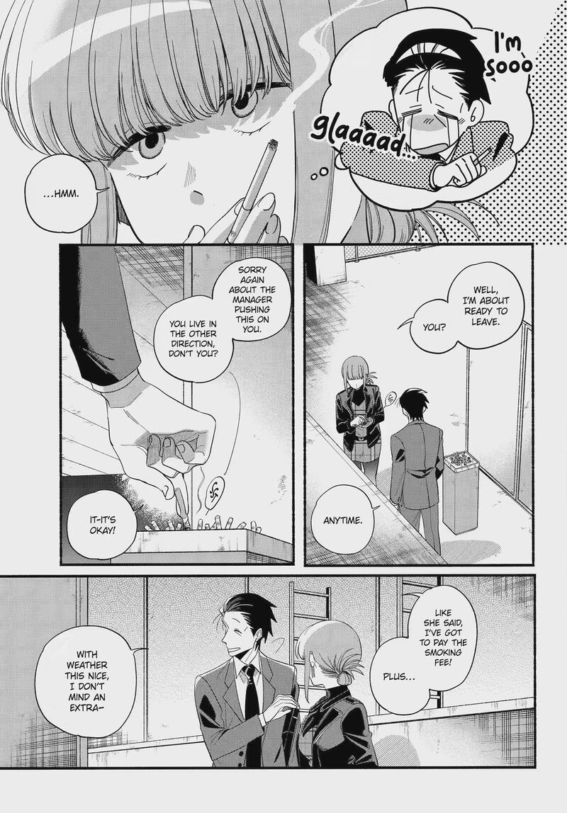 Super No Ura De Yani Suu Hanashi Chapter 53 Page 11