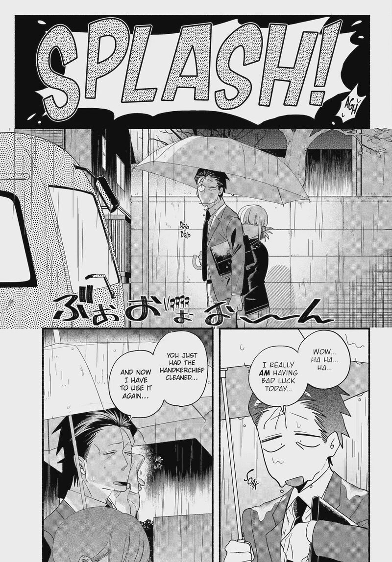Super No Ura De Yani Suu Hanashi Chapter 53 Page 15