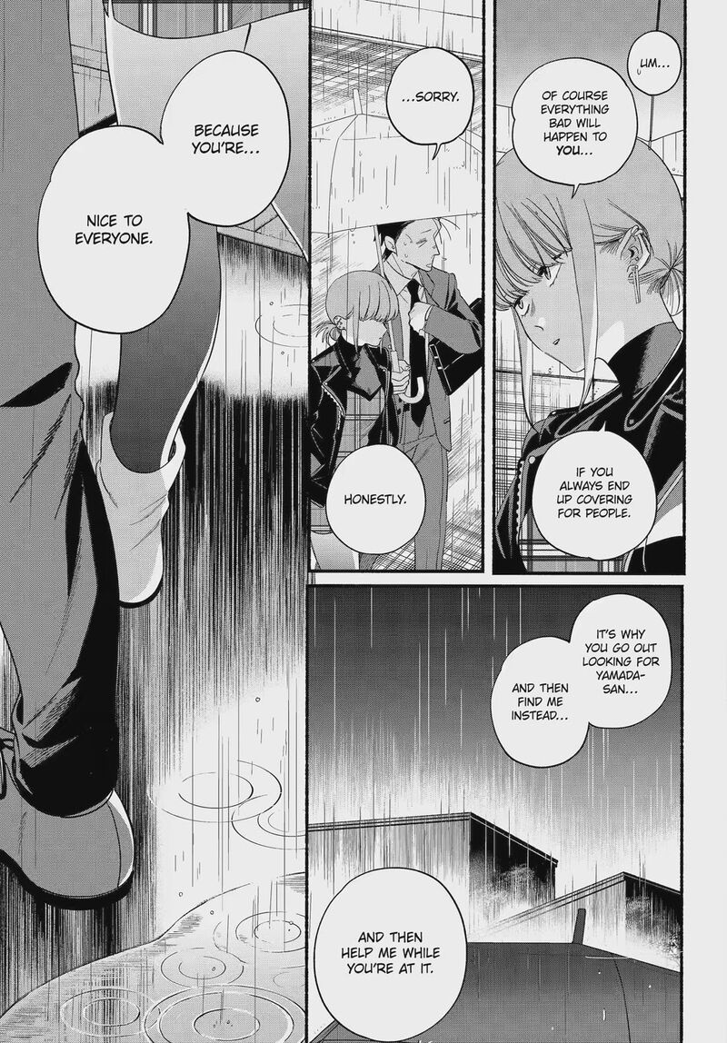 Super No Ura De Yani Suu Hanashi Chapter 53 Page 17