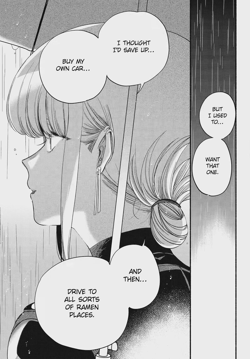 Super No Ura De Yani Suu Hanashi Chapter 53 Page 21