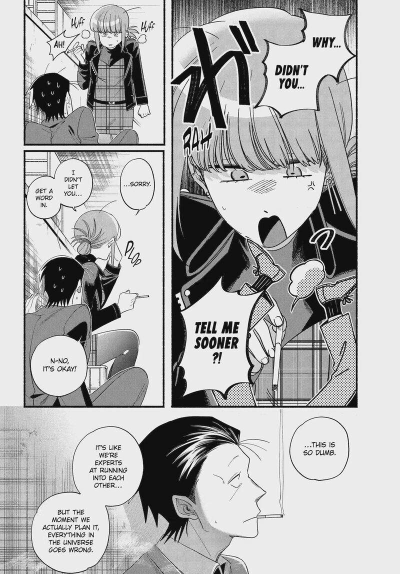 Super No Ura De Yani Suu Hanashi Chapter 53 Page 6