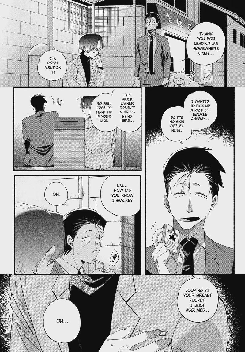 Super No Ura De Yani Suu Hanashi Chapter 54 Page 18