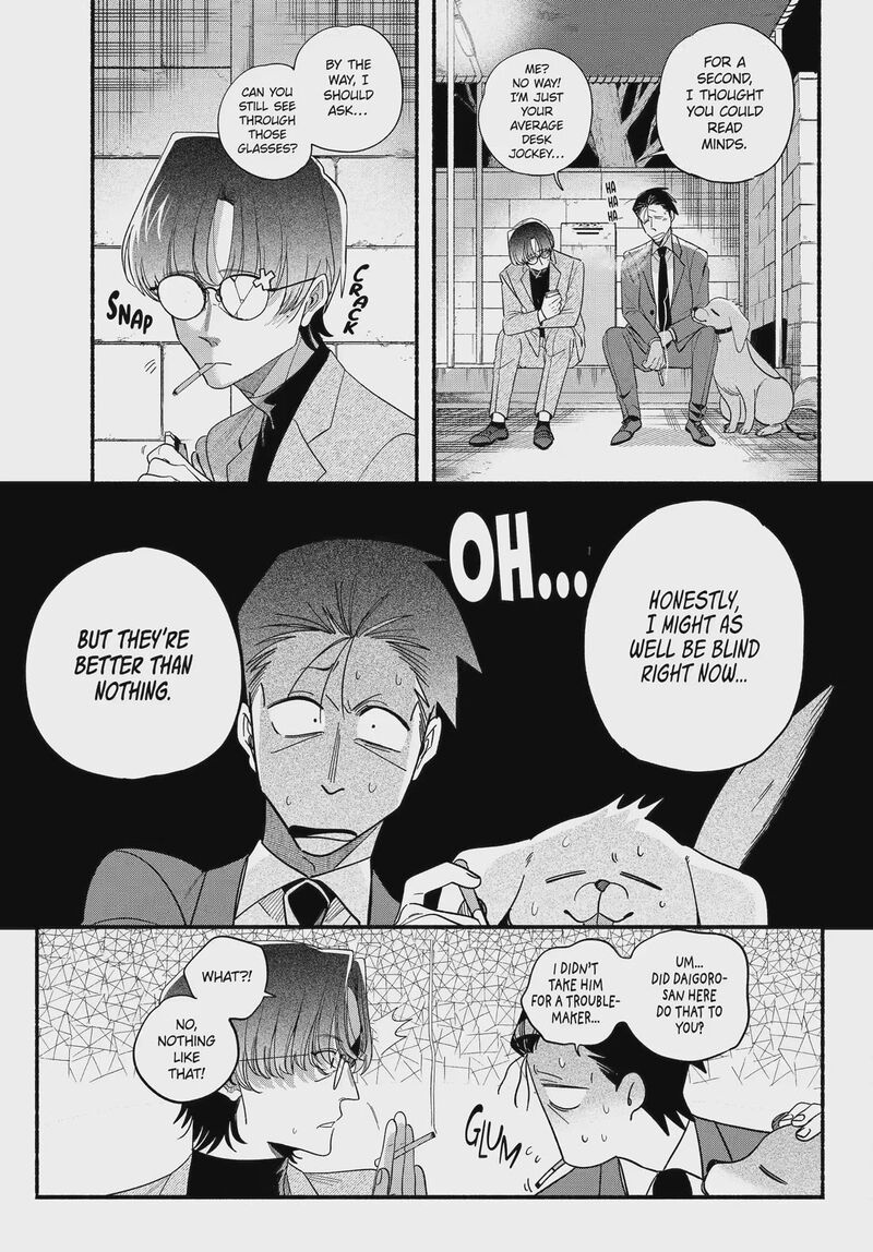 Super No Ura De Yani Suu Hanashi Chapter 54 Page 19