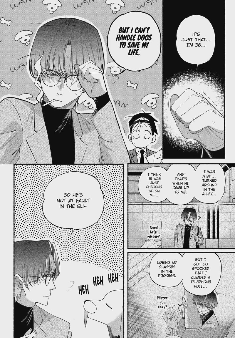 Super No Ura De Yani Suu Hanashi Chapter 54 Page 20