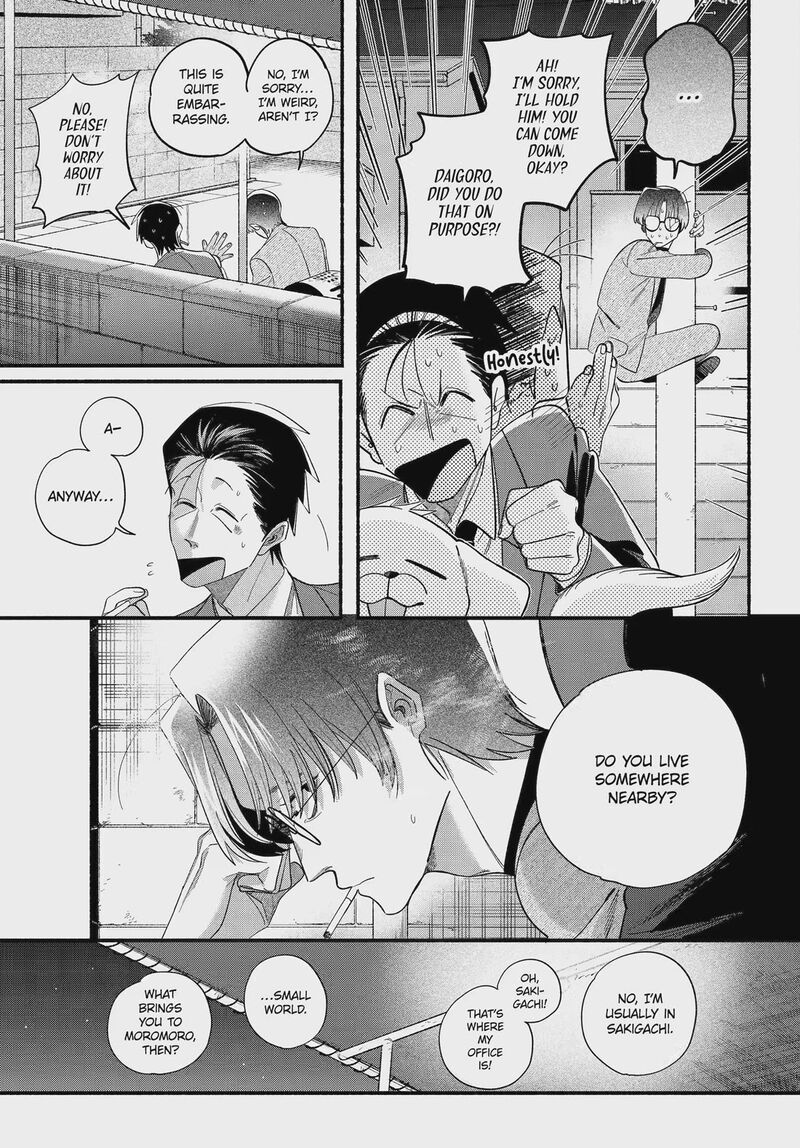 Super No Ura De Yani Suu Hanashi Chapter 54 Page 21