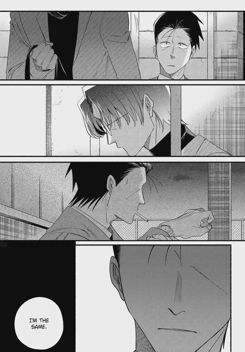 Super No Ura De Yani Suu Hanashi Chapter 54 Page 27