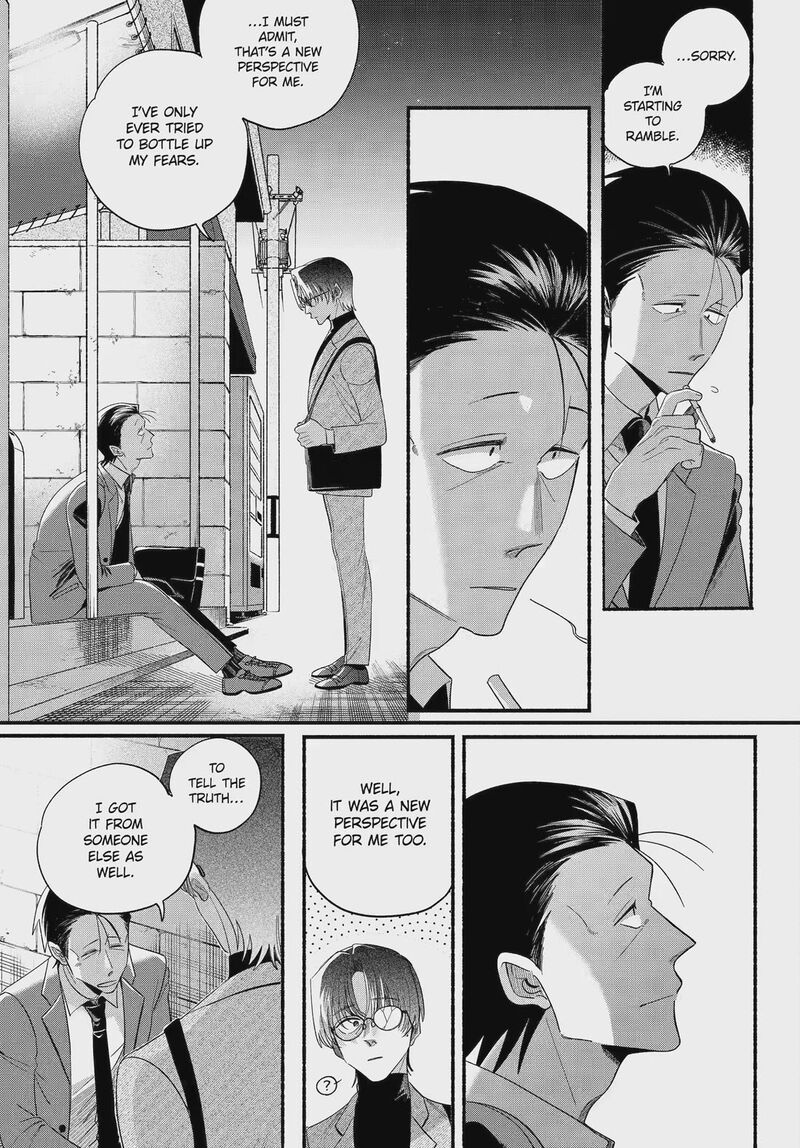 Super No Ura De Yani Suu Hanashi Chapter 54 Page 31