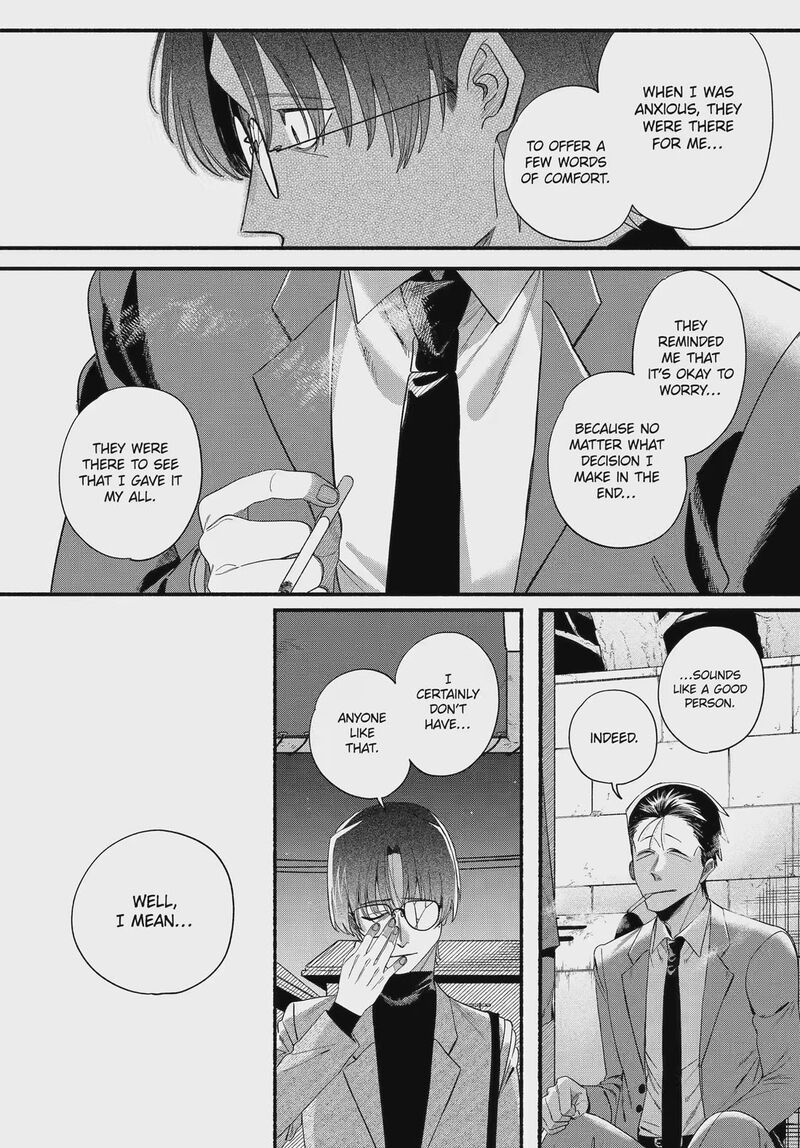 Super No Ura De Yani Suu Hanashi Chapter 54 Page 32