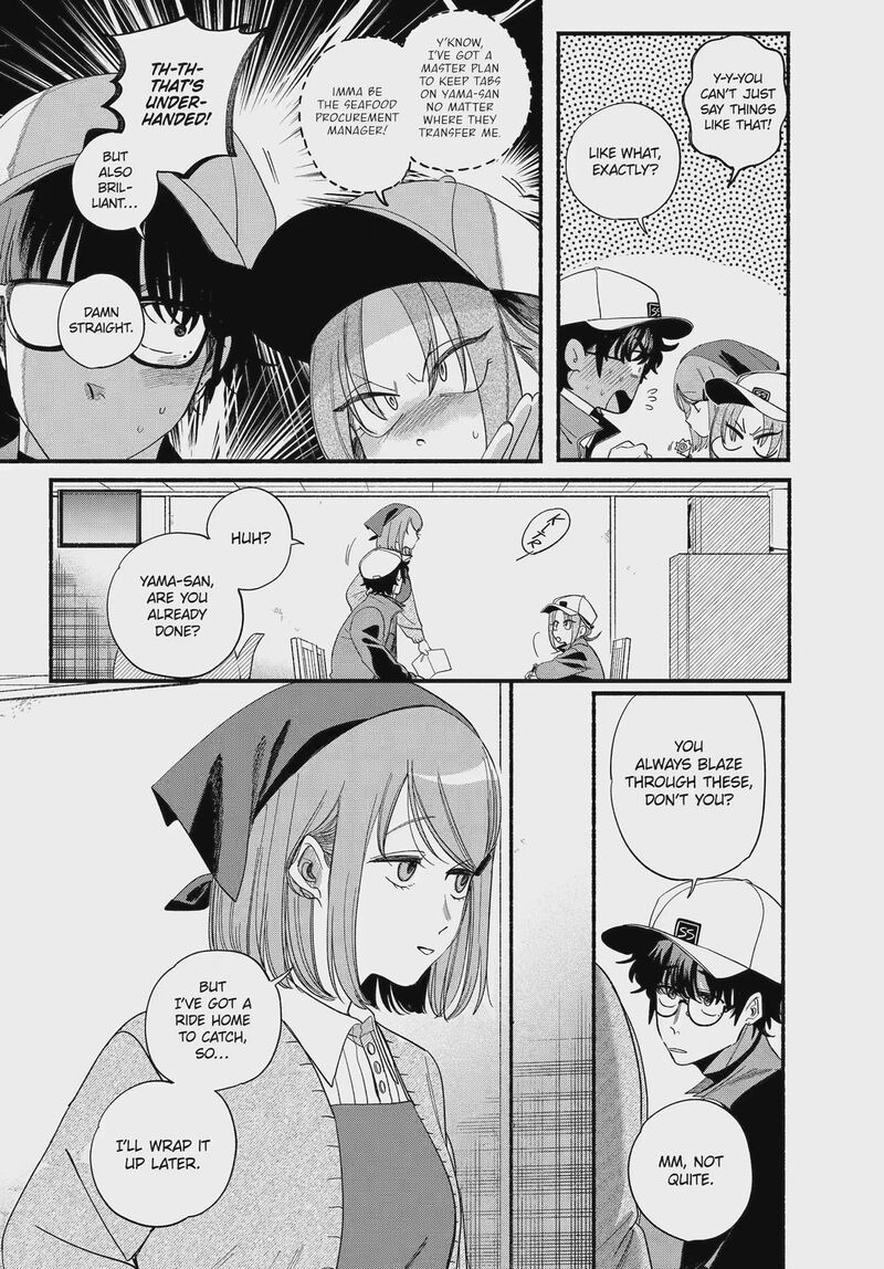 Super No Ura De Yani Suu Hanashi Chapter 54 Page 4