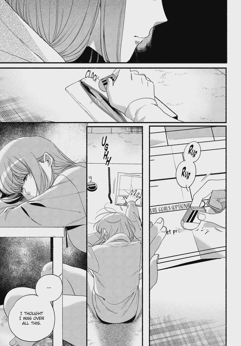 Super No Ura De Yani Suu Hanashi Chapter 54 Page 7