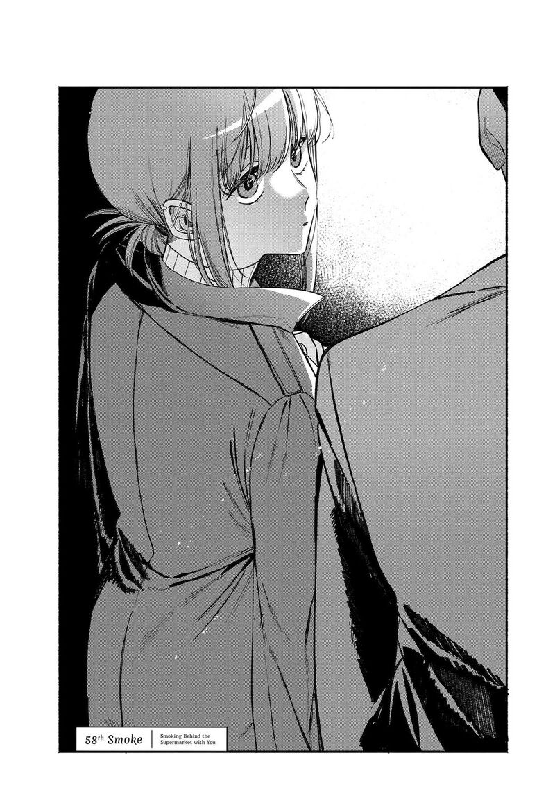 Super No Ura De Yani Suu Hanashi Chapter 58 Page 1