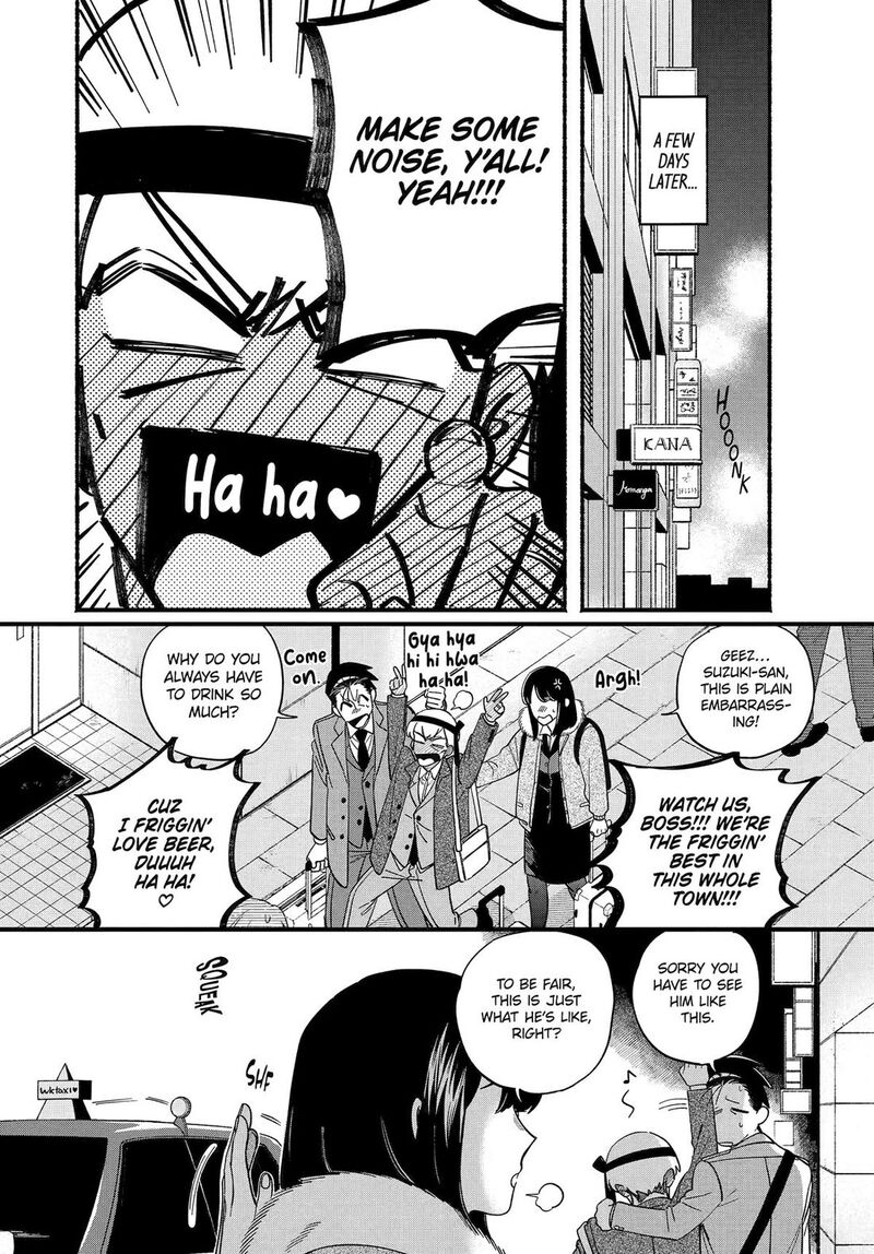 Super No Ura De Yani Suu Hanashi Chapter 58 Page 12