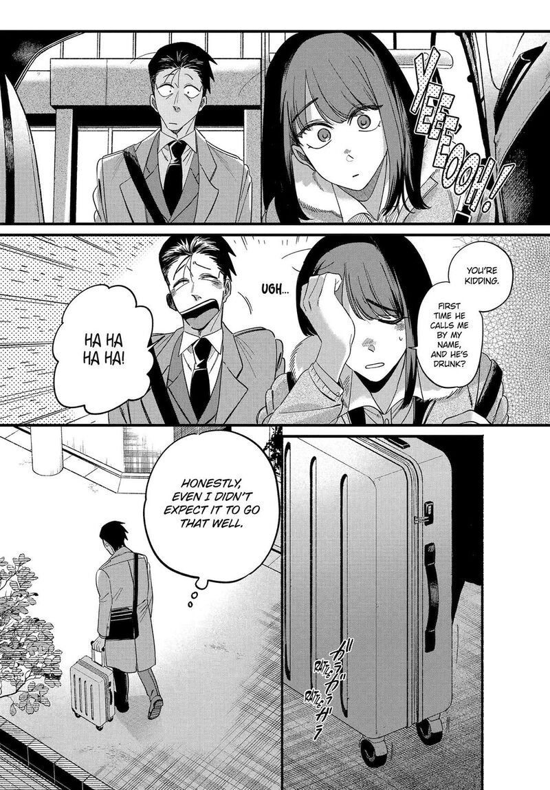 Super No Ura De Yani Suu Hanashi Chapter 58 Page 14