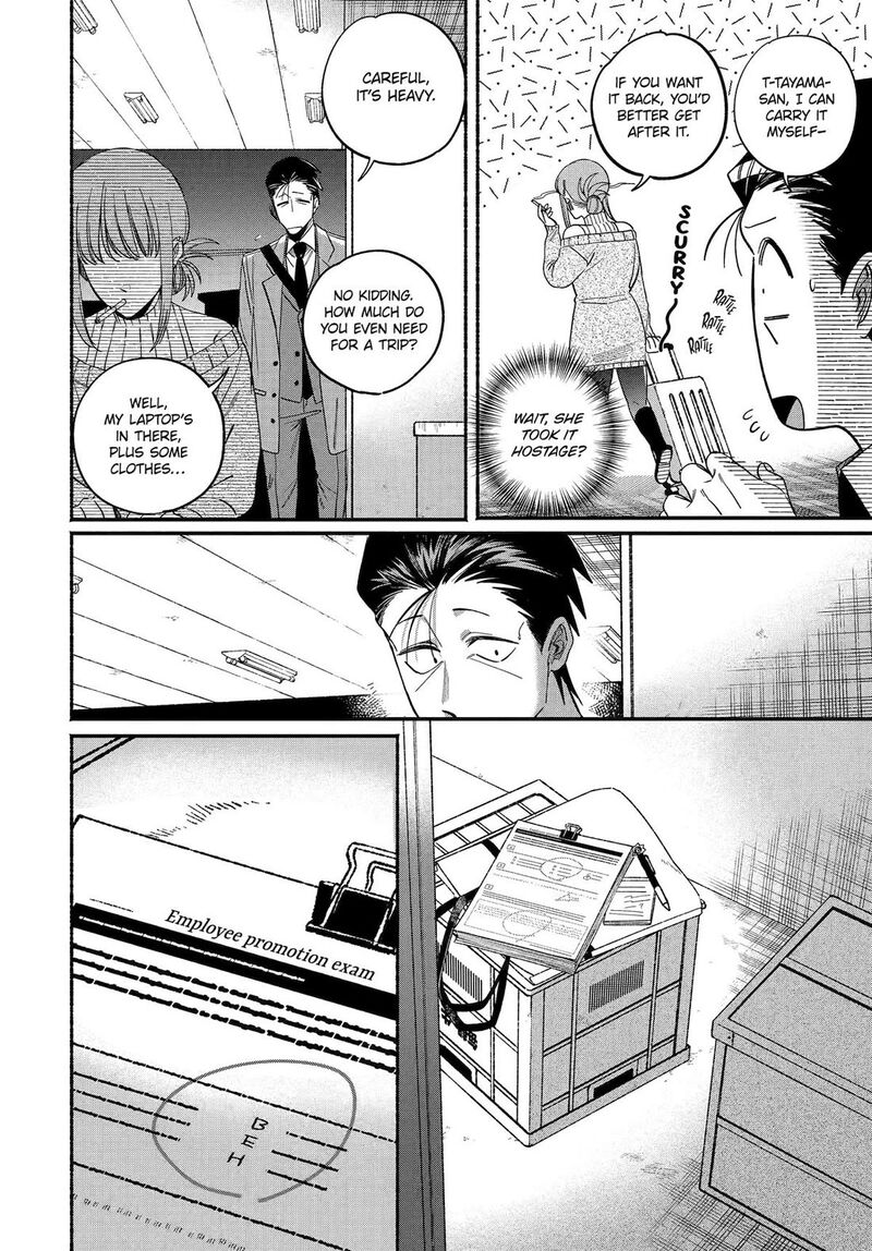 Super No Ura De Yani Suu Hanashi Chapter 58 Page 18