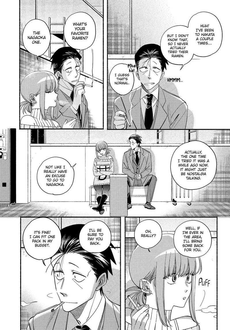 Super No Ura De Yani Suu Hanashi Chapter 58 Page 20