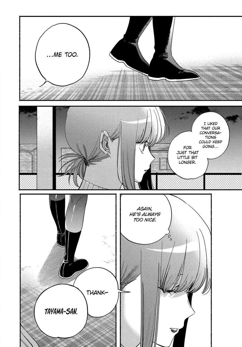 Super No Ura De Yani Suu Hanashi Chapter 58 Page 26