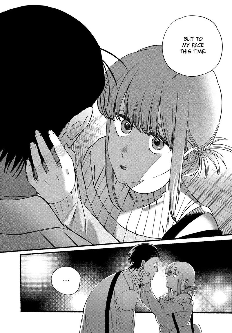 Super No Ura De Yani Suu Hanashi Chapter 58 Page 30